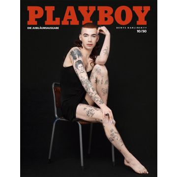 PLAYBOY 08/2022 - Denys Karlinskyy